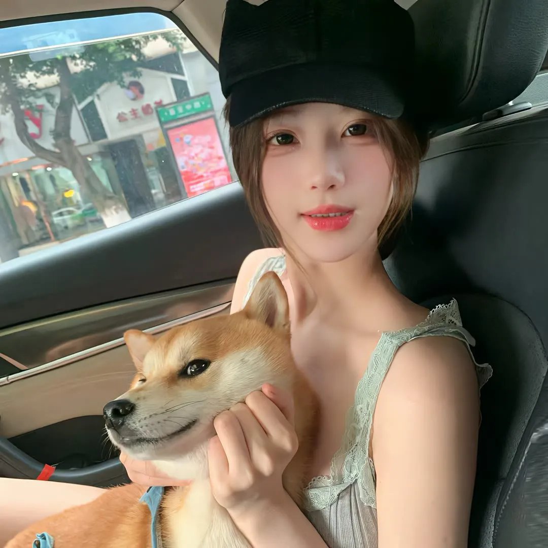 三角陷阱